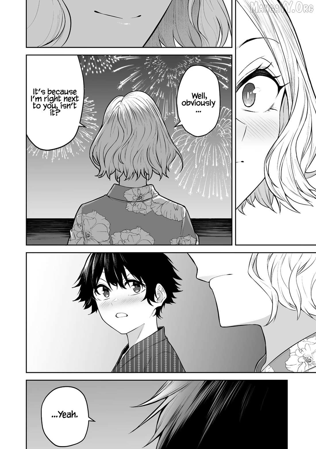 Imaizumin Chi wa Douyara Gal no Tamariba ni Natteru Rashii~DEEP~ Chapter 48 page 19 - 