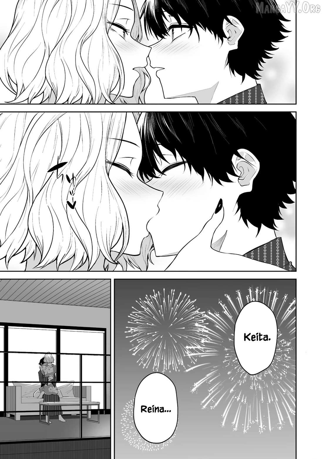 Imaizumin Chi wa Douyara Gal no Tamariba ni Natteru Rashii~DEEP~ Chapter 48 page 22 - 
