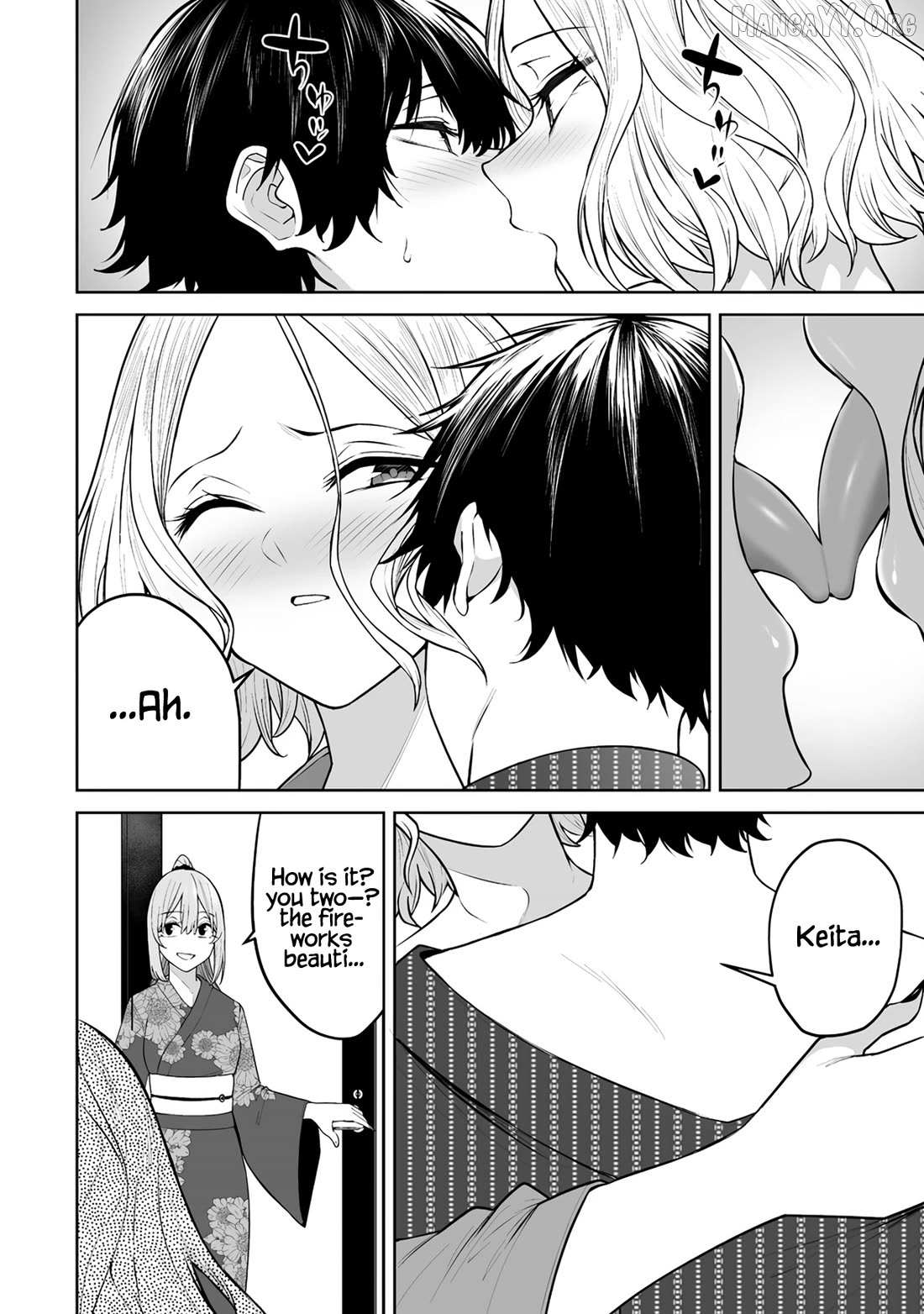 Imaizumin Chi wa Douyara Gal no Tamariba ni Natteru Rashii~DEEP~ Chapter 48 page 23 - 