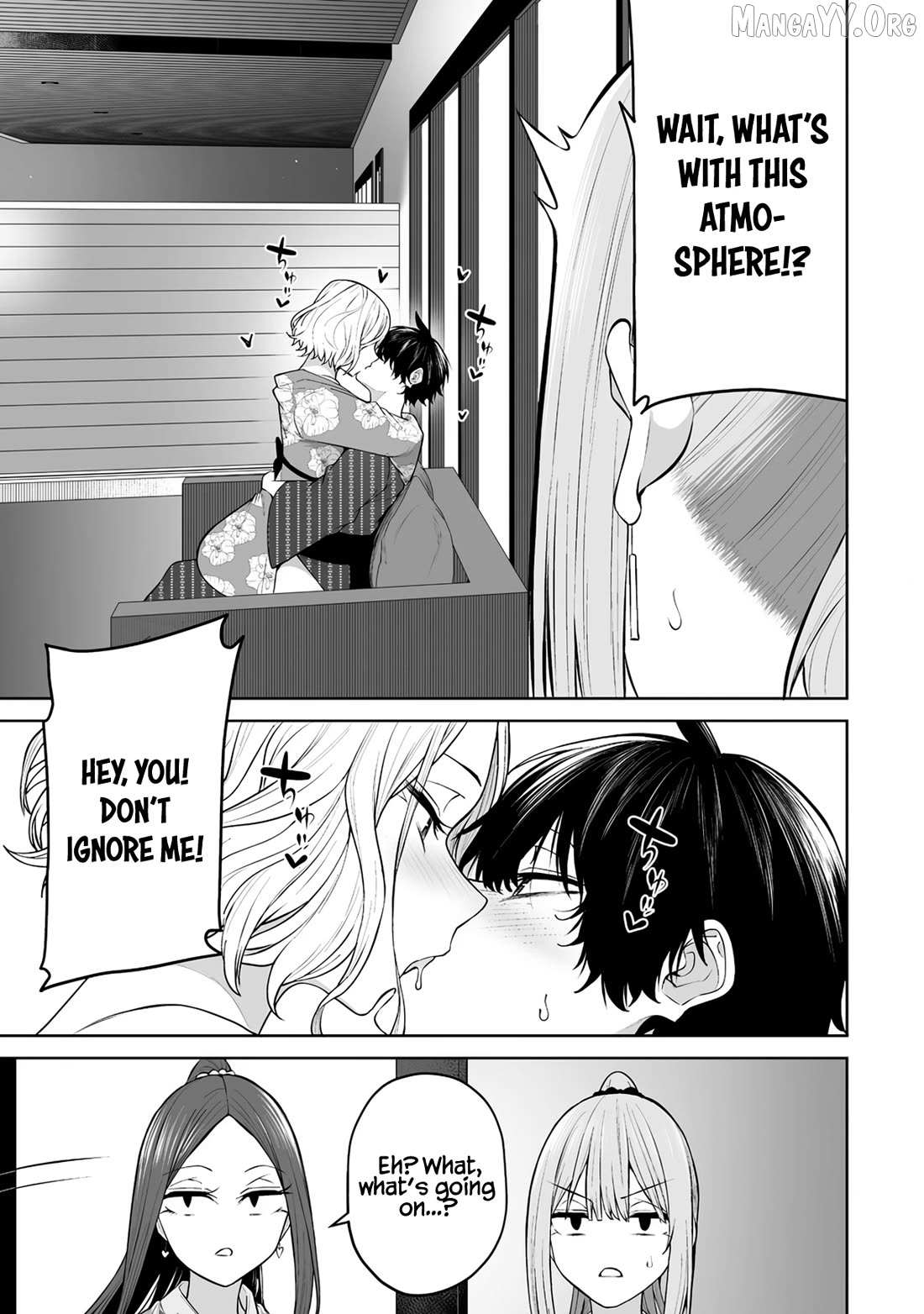 Imaizumin Chi wa Douyara Gal no Tamariba ni Natteru Rashii~DEEP~ Chapter 48 page 24 - 
