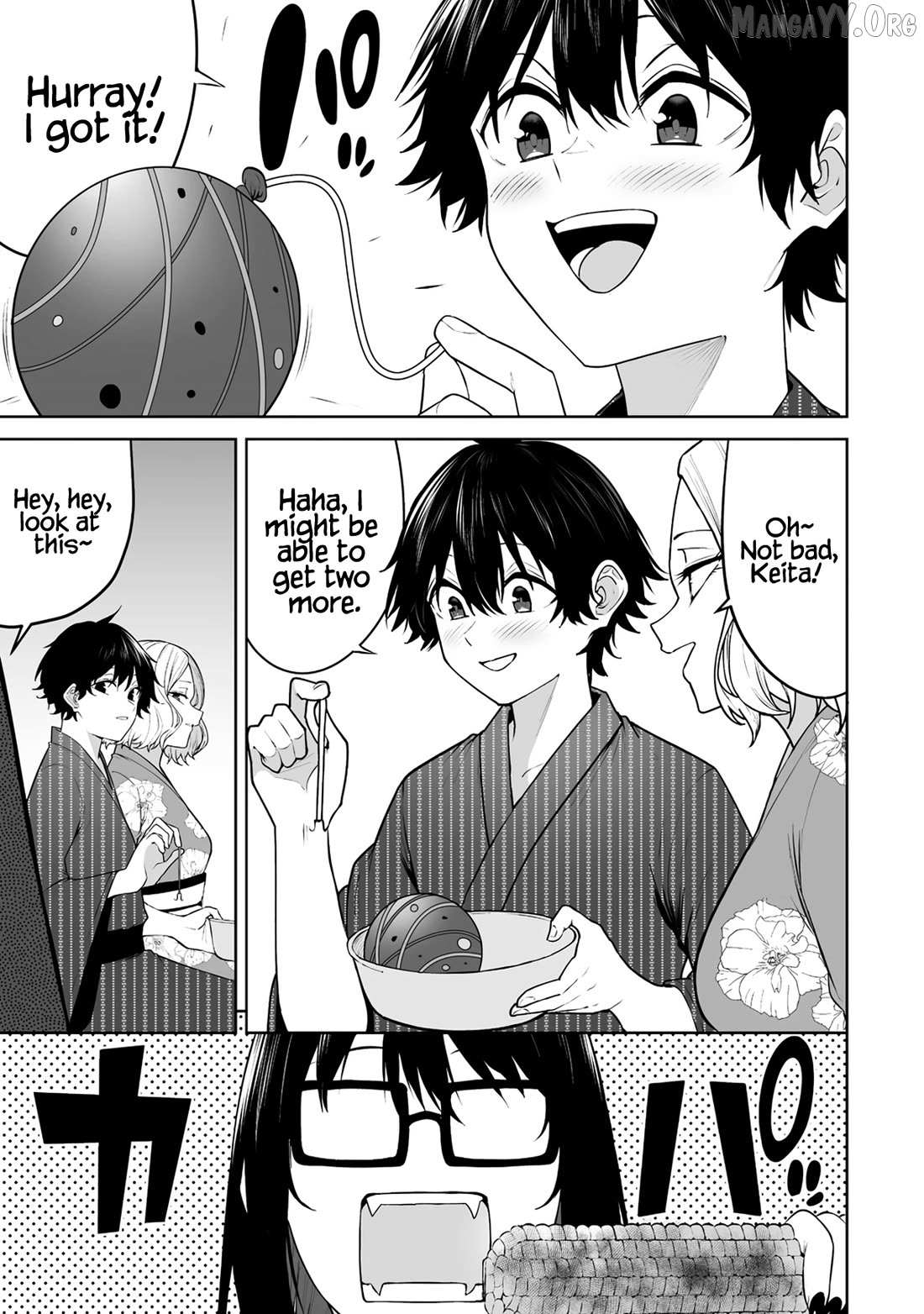 Imaizumin Chi wa Douyara Gal no Tamariba ni Natteru Rashii~DEEP~ Chapter 48 page 4 - 