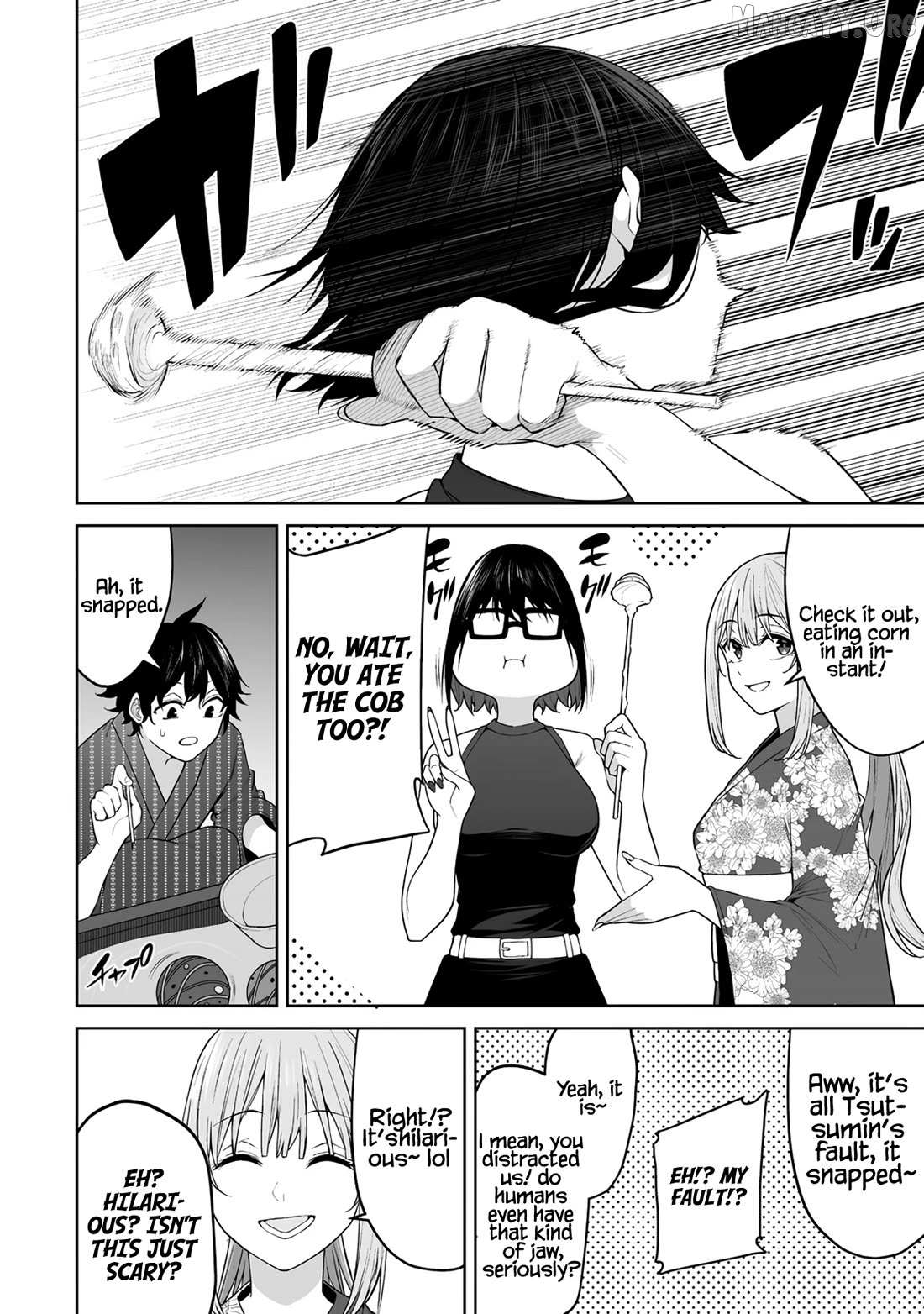 Imaizumin Chi wa Douyara Gal no Tamariba ni Natteru Rashii~DEEP~ Chapter 48 page 5 - 