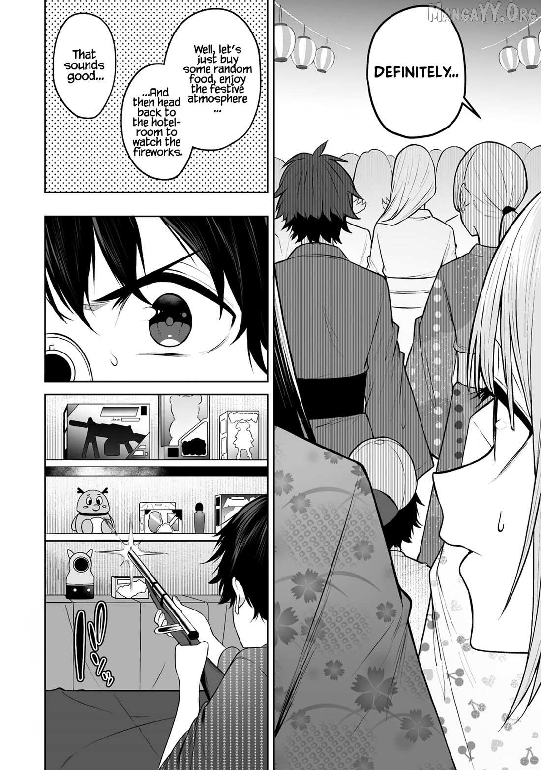 Imaizumin Chi wa Douyara Gal no Tamariba ni Natteru Rashii~DEEP~ Chapter 48 page 7 - 