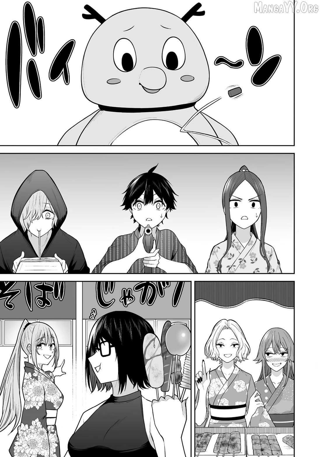 Imaizumin Chi wa Douyara Gal no Tamariba ni Natteru Rashii~DEEP~ Chapter 48 page 8 - 