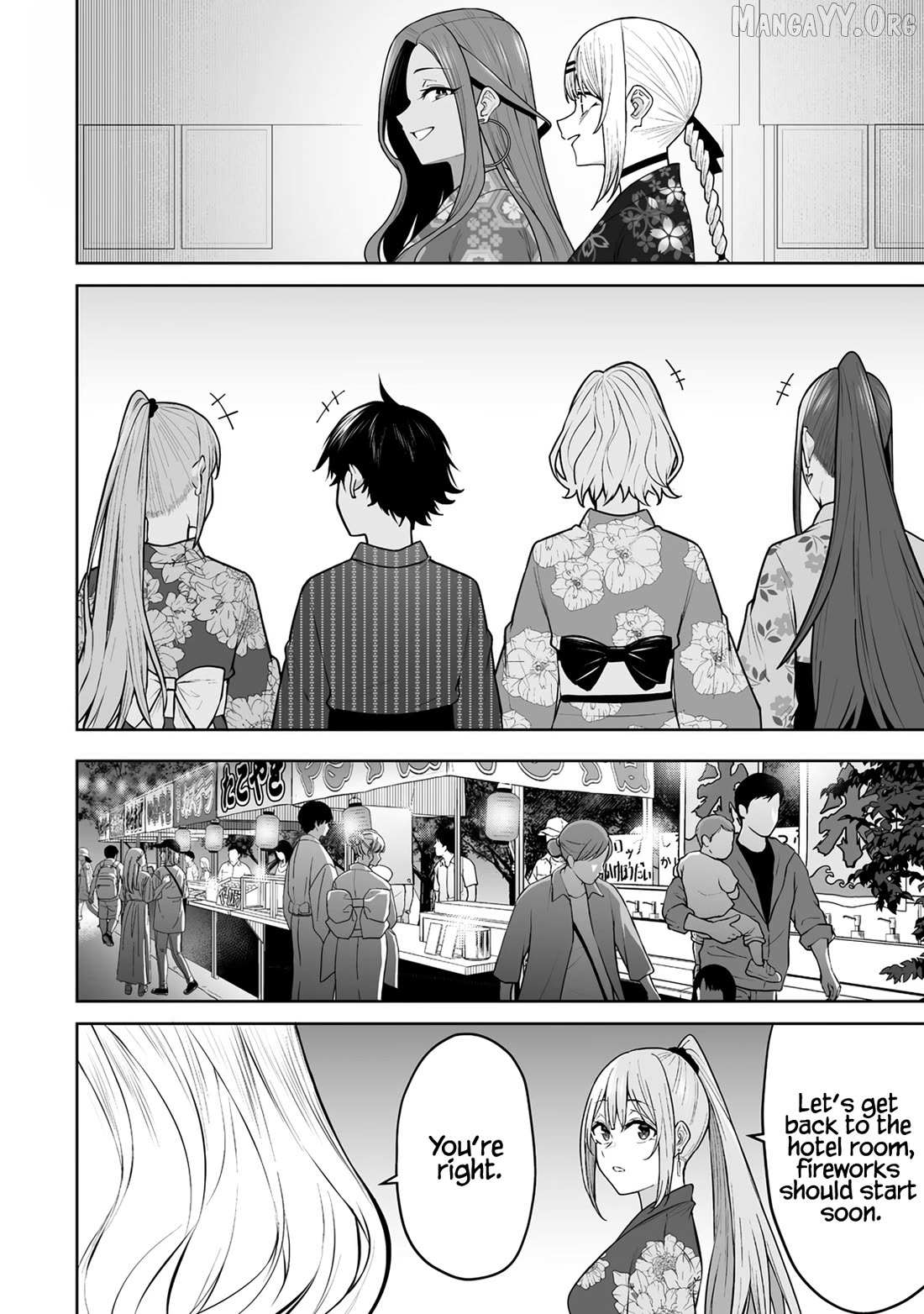 Imaizumin Chi wa Douyara Gal no Tamariba ni Natteru Rashii~DEEP~ Chapter 48 page 9 - 