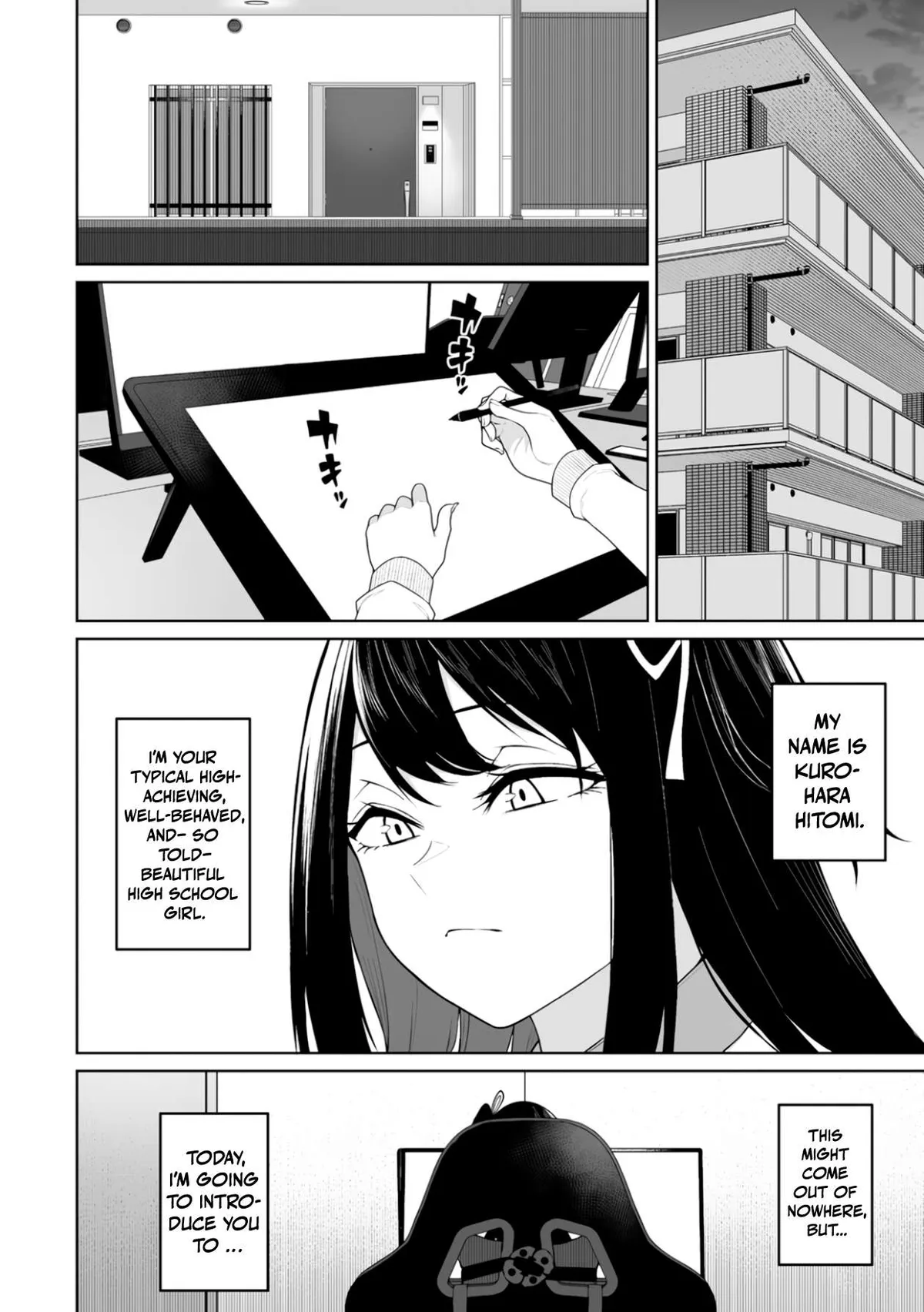 Imaizumin Chi wa Douyara Gal no Tamariba ni Natteru Rashii~DEEP~ Chapter 49 page 2 - 
