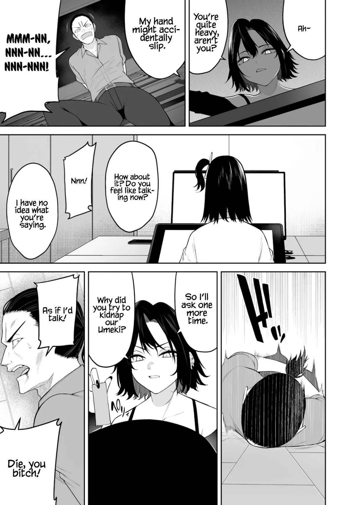 Imaizumin Chi wa Douyara Gal no Tamariba ni Natteru Rashii~DEEP~ Chapter 49 page 11 - 