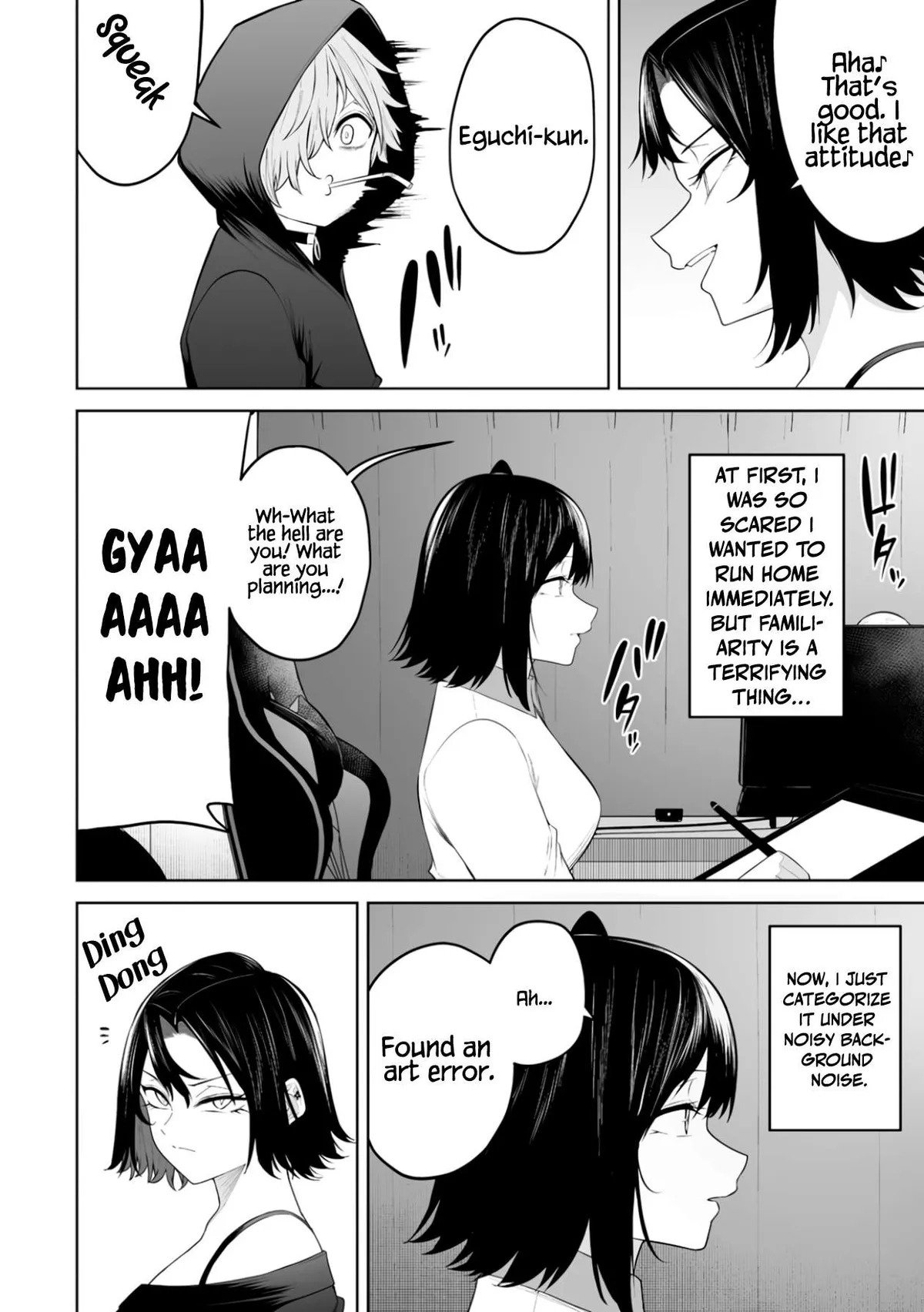 Imaizumin Chi wa Douyara Gal no Tamariba ni Natteru Rashii~DEEP~ Chapter 49 page 12 - 
