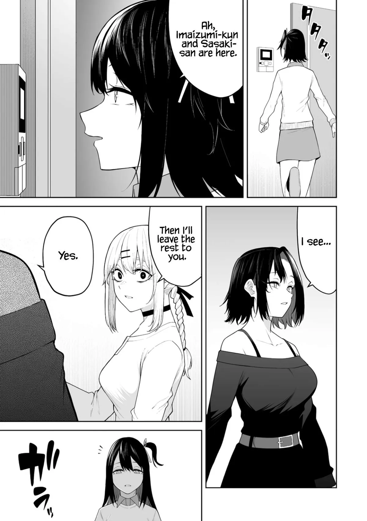 Imaizumin Chi wa Douyara Gal no Tamariba ni Natteru Rashii~DEEP~ Chapter 49 page 13 - 