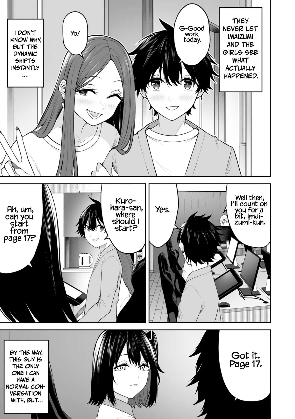 Imaizumin Chi wa Douyara Gal no Tamariba ni Natteru Rashii~DEEP~ Chapter 49 page 15 - 
