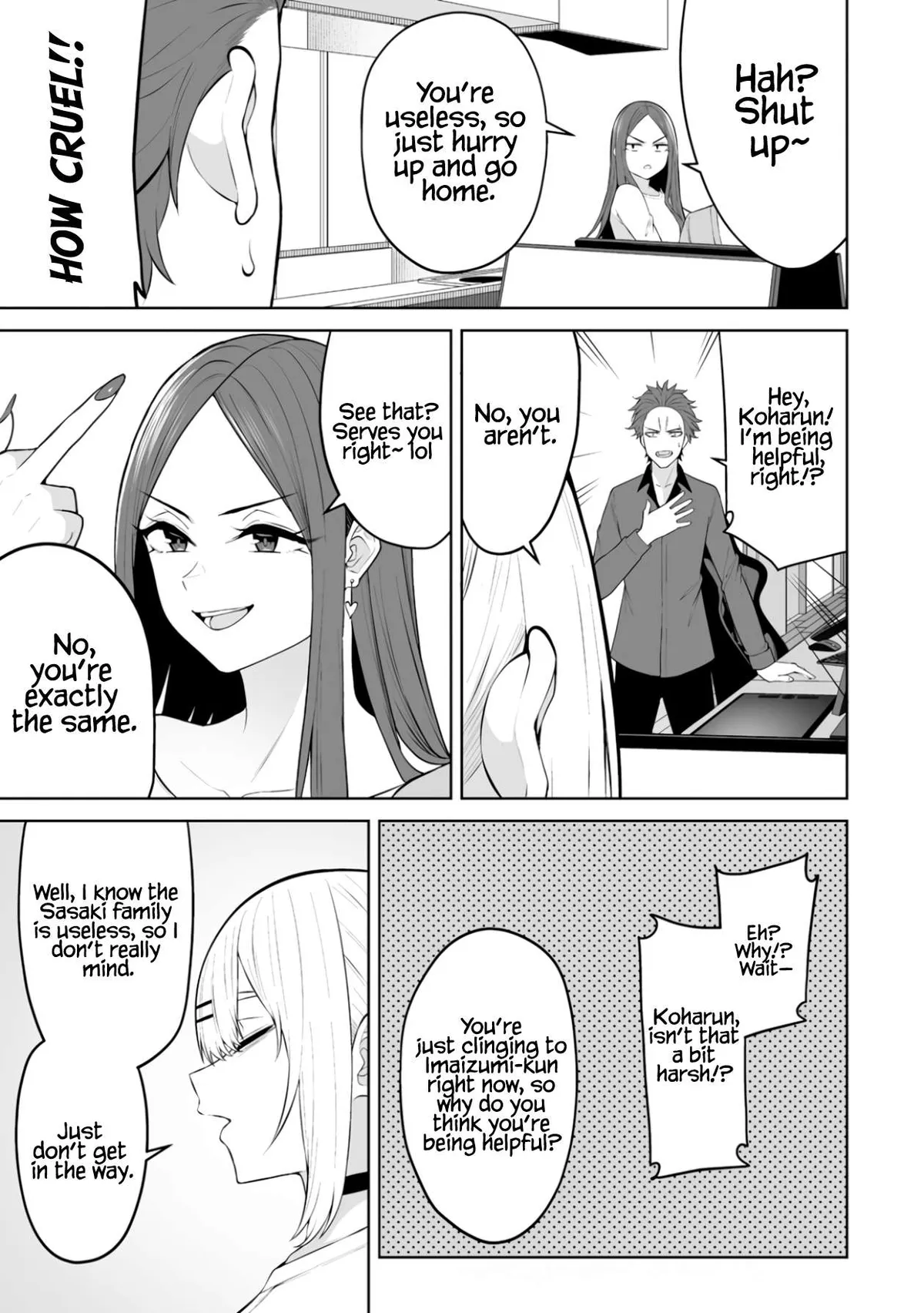 Imaizumin Chi wa Douyara Gal no Tamariba ni Natteru Rashii~DEEP~ Chapter 49 page 17 - 