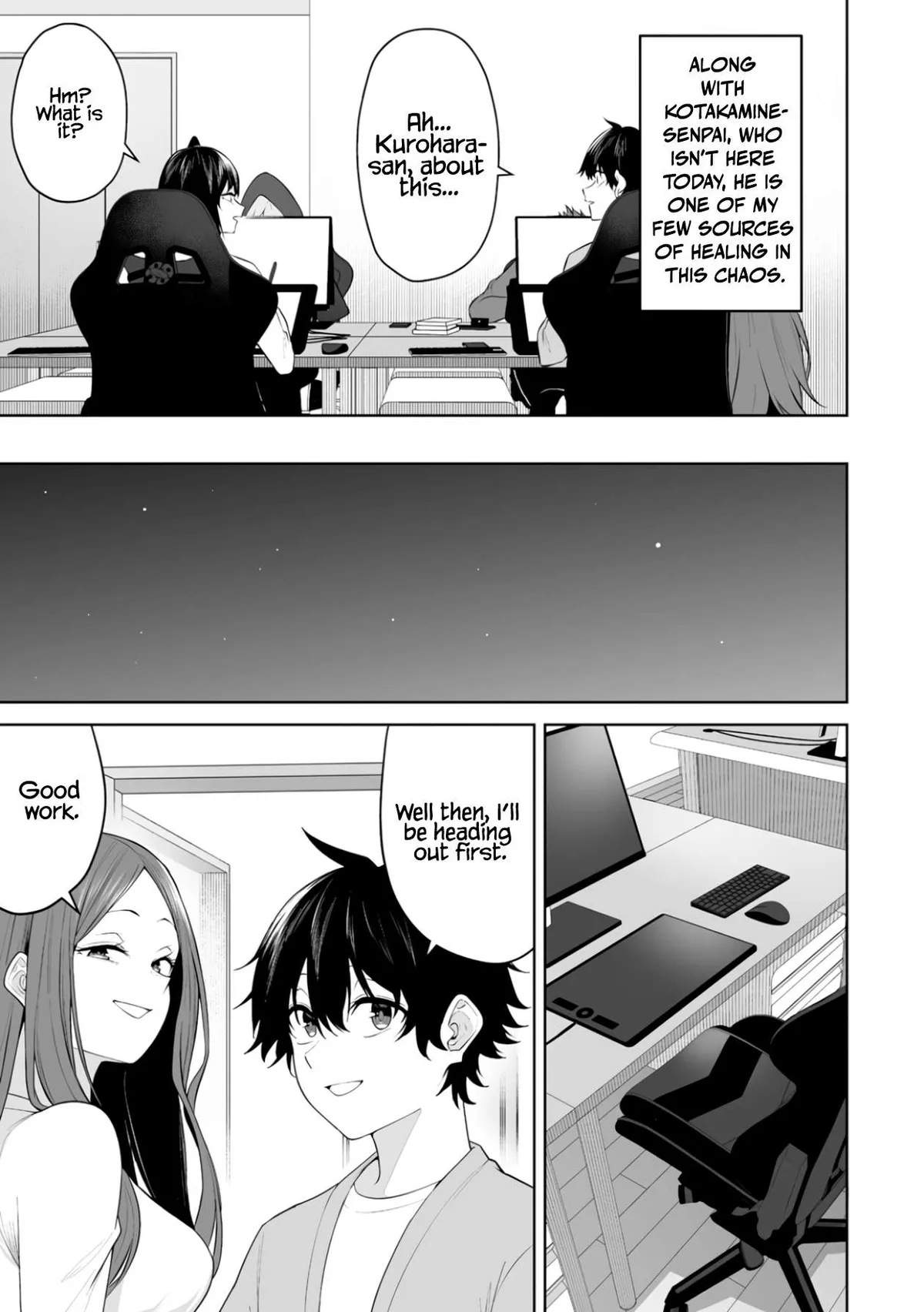 Imaizumin Chi wa Douyara Gal no Tamariba ni Natteru Rashii~DEEP~ Chapter 49 page 19 - 