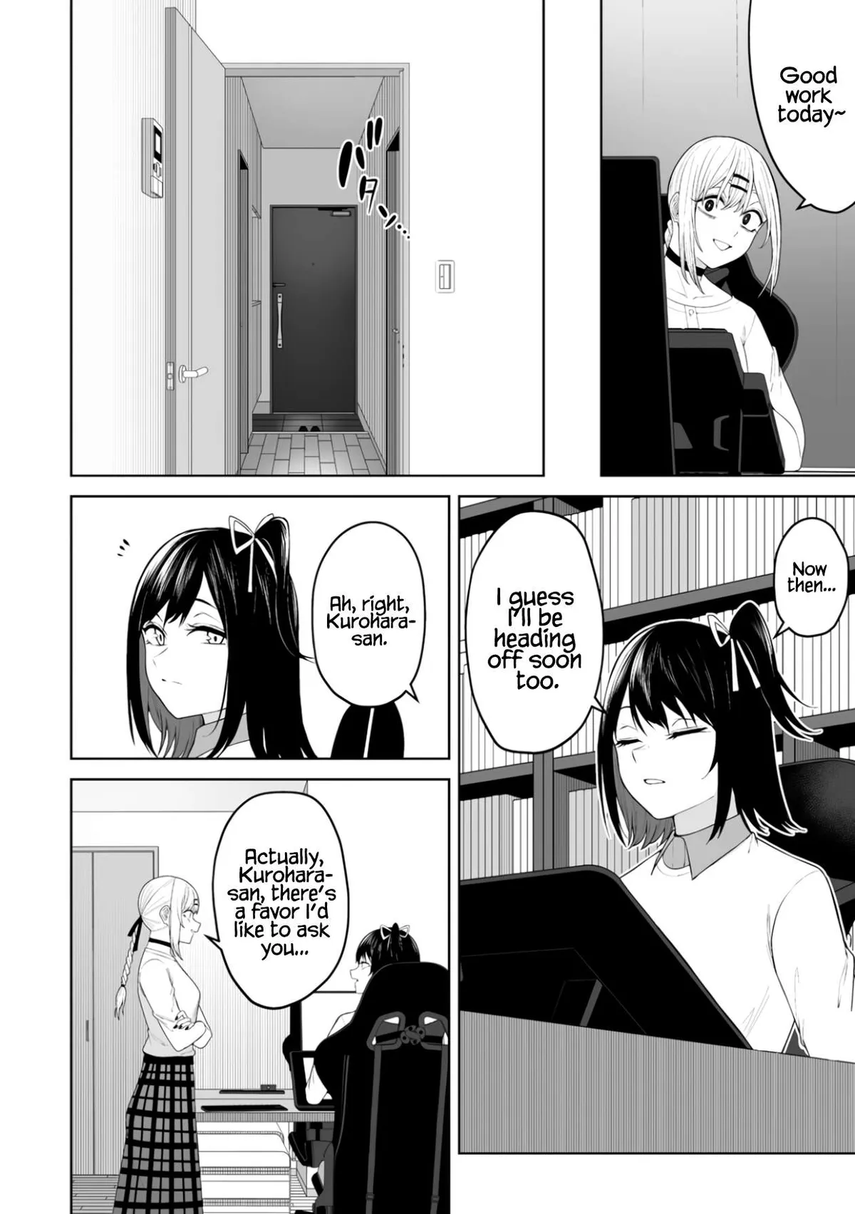 Imaizumin Chi wa Douyara Gal no Tamariba ni Natteru Rashii~DEEP~ Chapter 49 page 20 - 