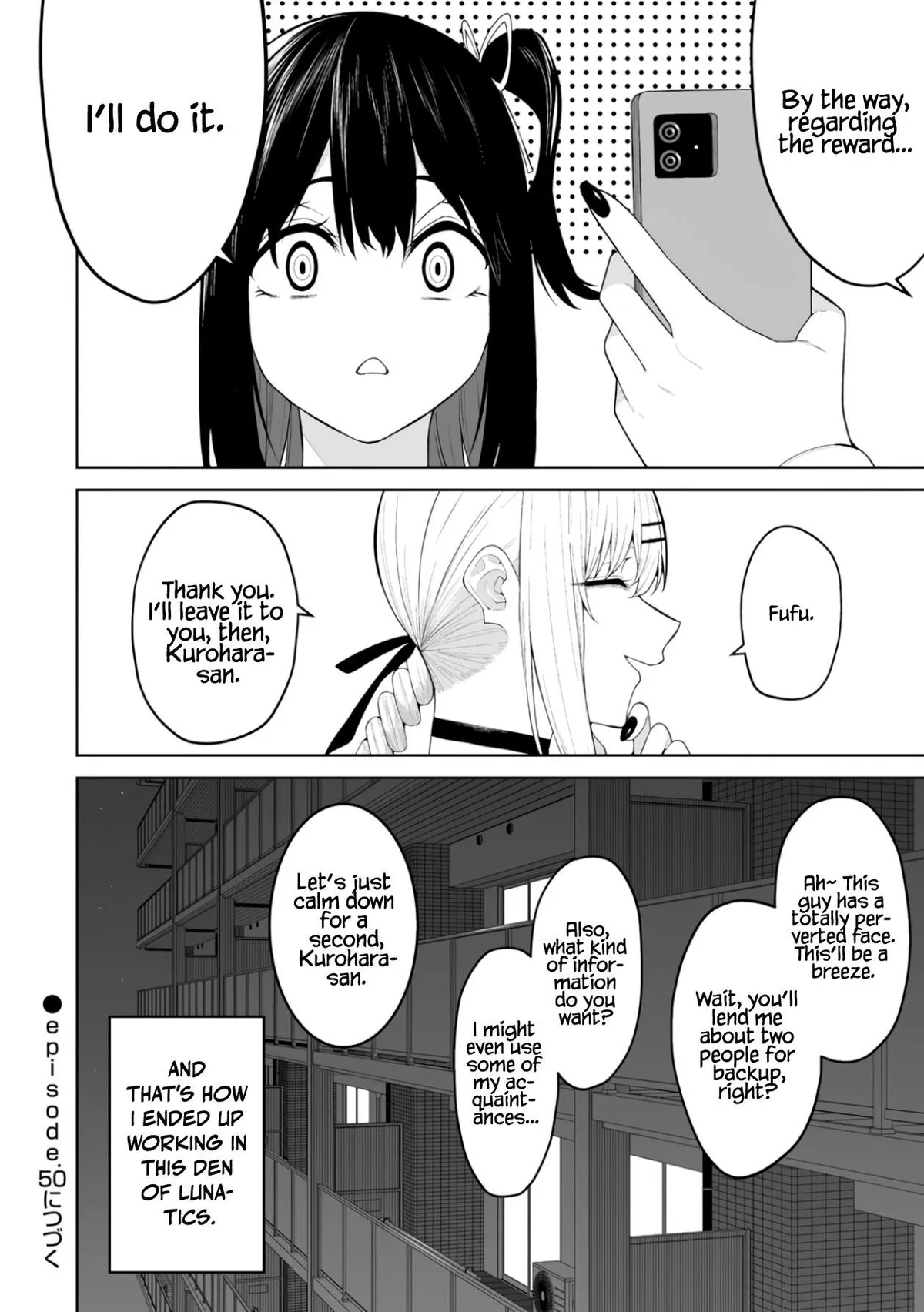 Imaizumin Chi wa Douyara Gal no Tamariba ni Natteru Rashii~DEEP~ Chapter 49 page 22 - 