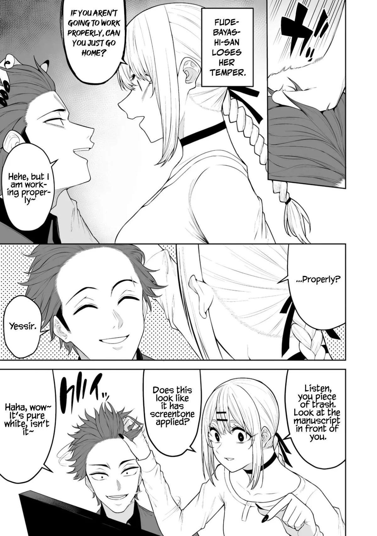 Imaizumin Chi wa Douyara Gal no Tamariba ni Natteru Rashii~DEEP~ Chapter 49 page 7 - 
