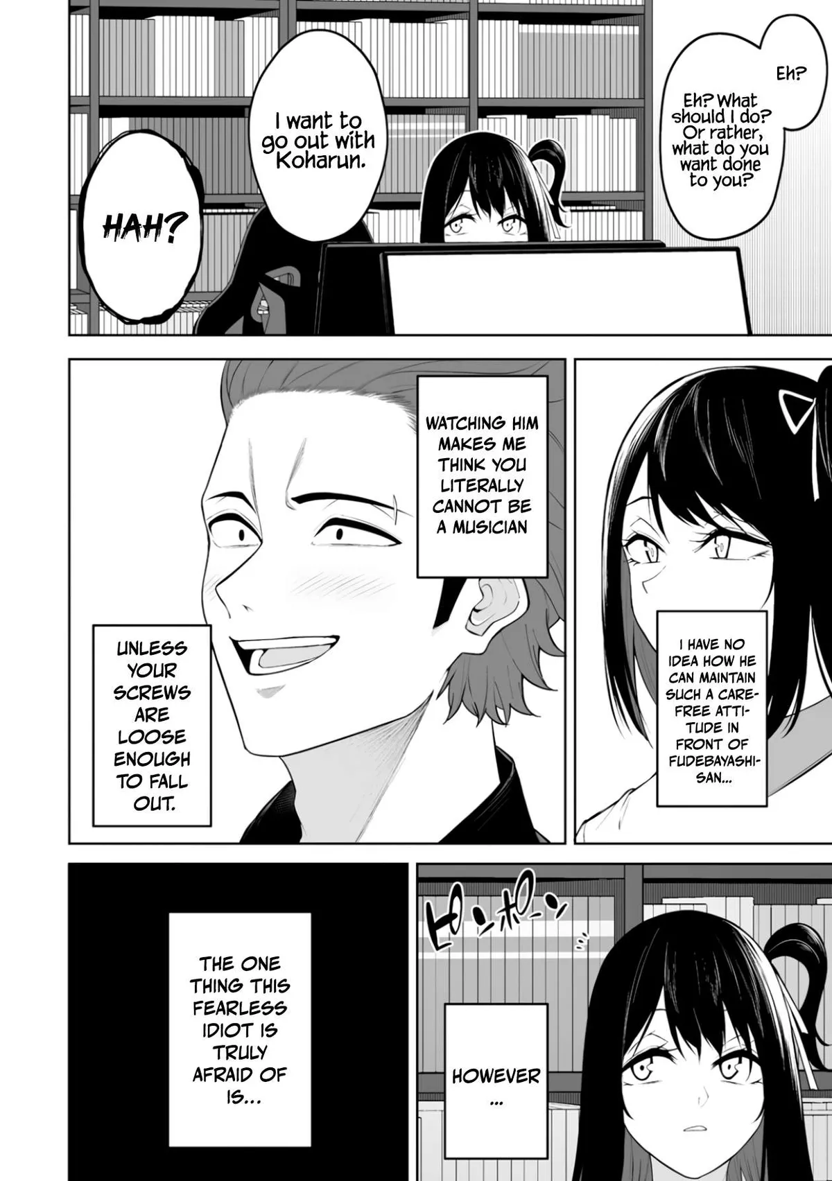 Imaizumin Chi wa Douyara Gal no Tamariba ni Natteru Rashii~DEEP~ Chapter 49 page 8 - 