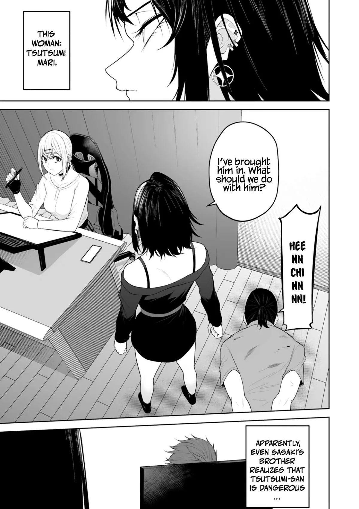 Imaizumin Chi wa Douyara Gal no Tamariba ni Natteru Rashii~DEEP~ Chapter 49 page 9 - 
