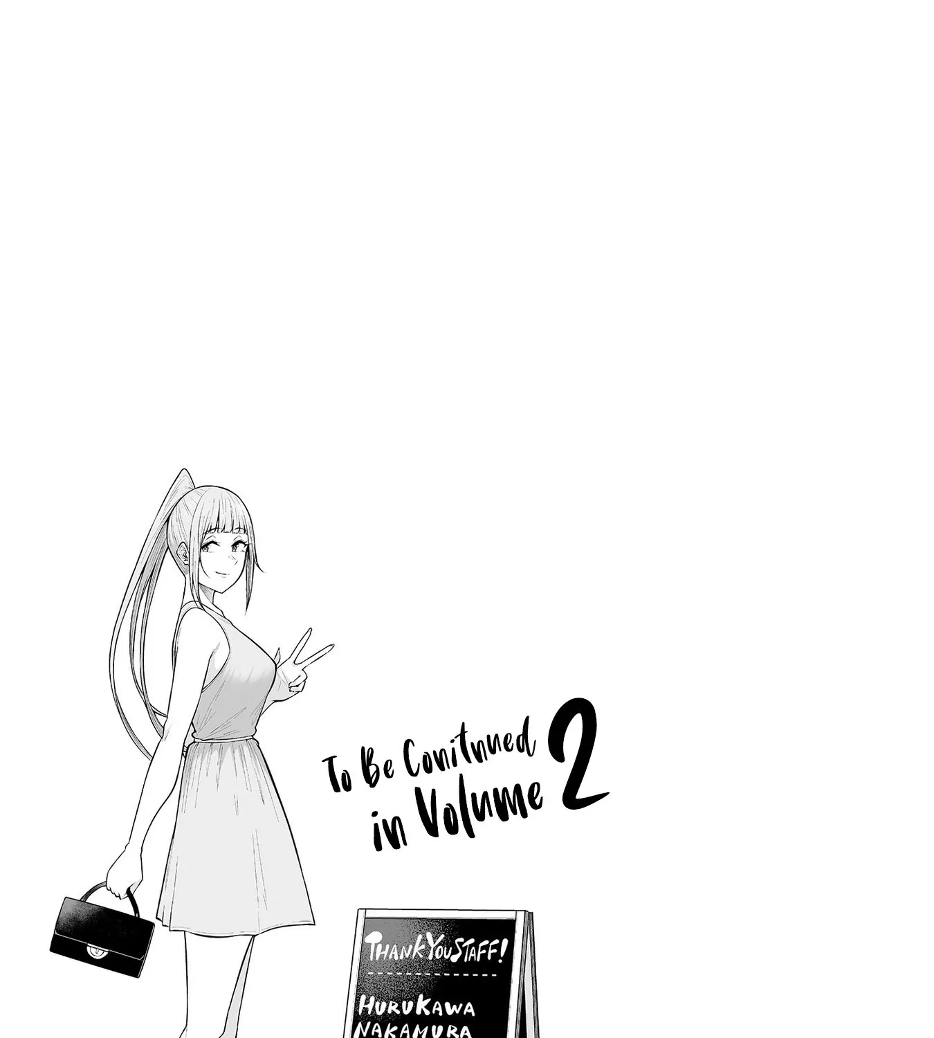 Imaizumin Chi wa Douyara Gal no Tamariba ni Natteru Rashii~DEEP~ Chapter 5.5 page 27 - 