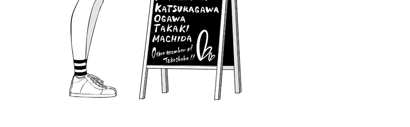 Imaizumin Chi wa Douyara Gal no Tamariba ni Natteru Rashii~DEEP~ Chapter 5.5 page 28 - 