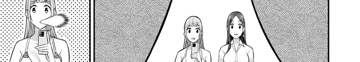 Imaizumin Chi wa Douyara Gal no Tamariba ni Natteru Rashii~DEEP~ Chapter 5 page 18 - 