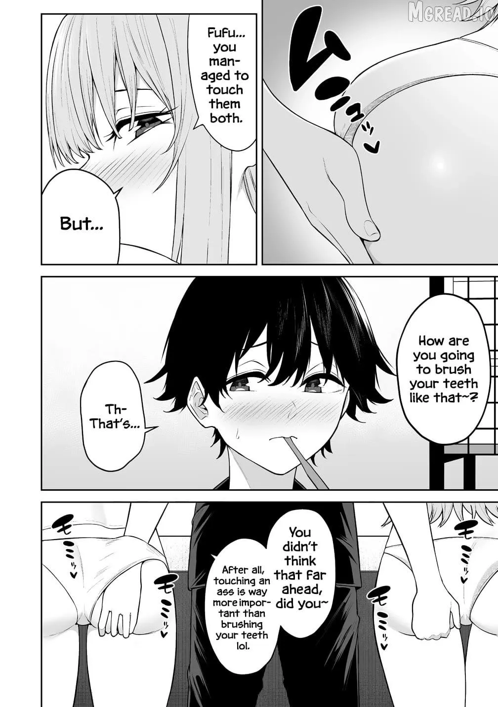 Imaizumin Chi wa Douyara Gal no Tamariba ni Natteru Rashii~DEEP~ Chapter 50 page 11 - 