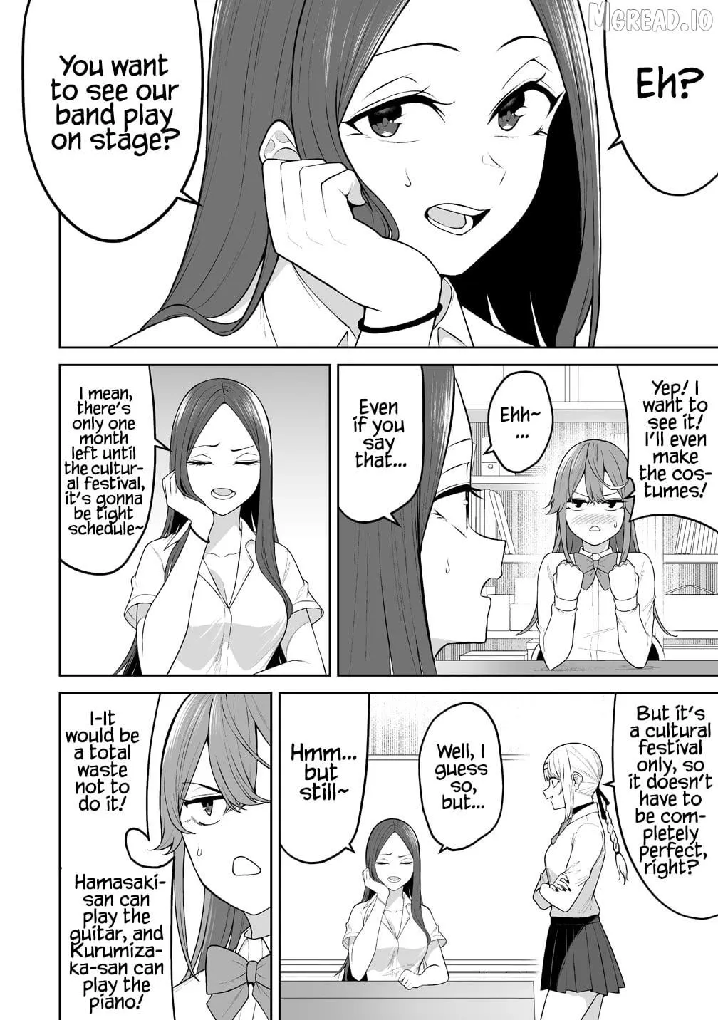 Imaizumin Chi wa Douyara Gal no Tamariba ni Natteru Rashii~DEEP~ Chapter 50 page 21 - 