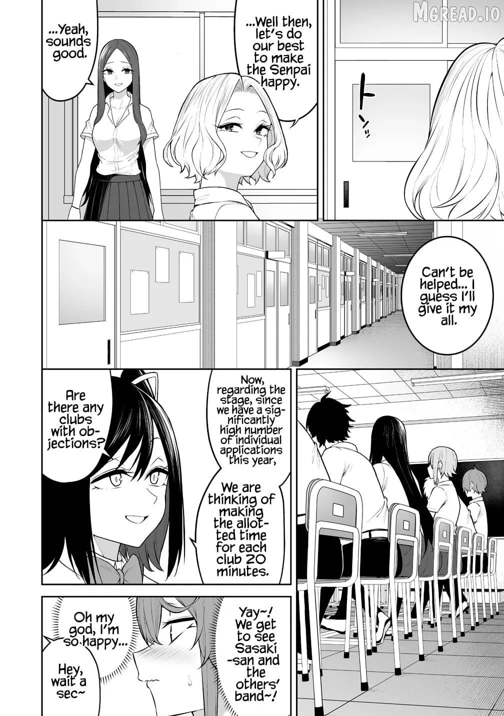 Imaizumin Chi wa Douyara Gal no Tamariba ni Natteru Rashii~DEEP~ Chapter 50 page 23 - 