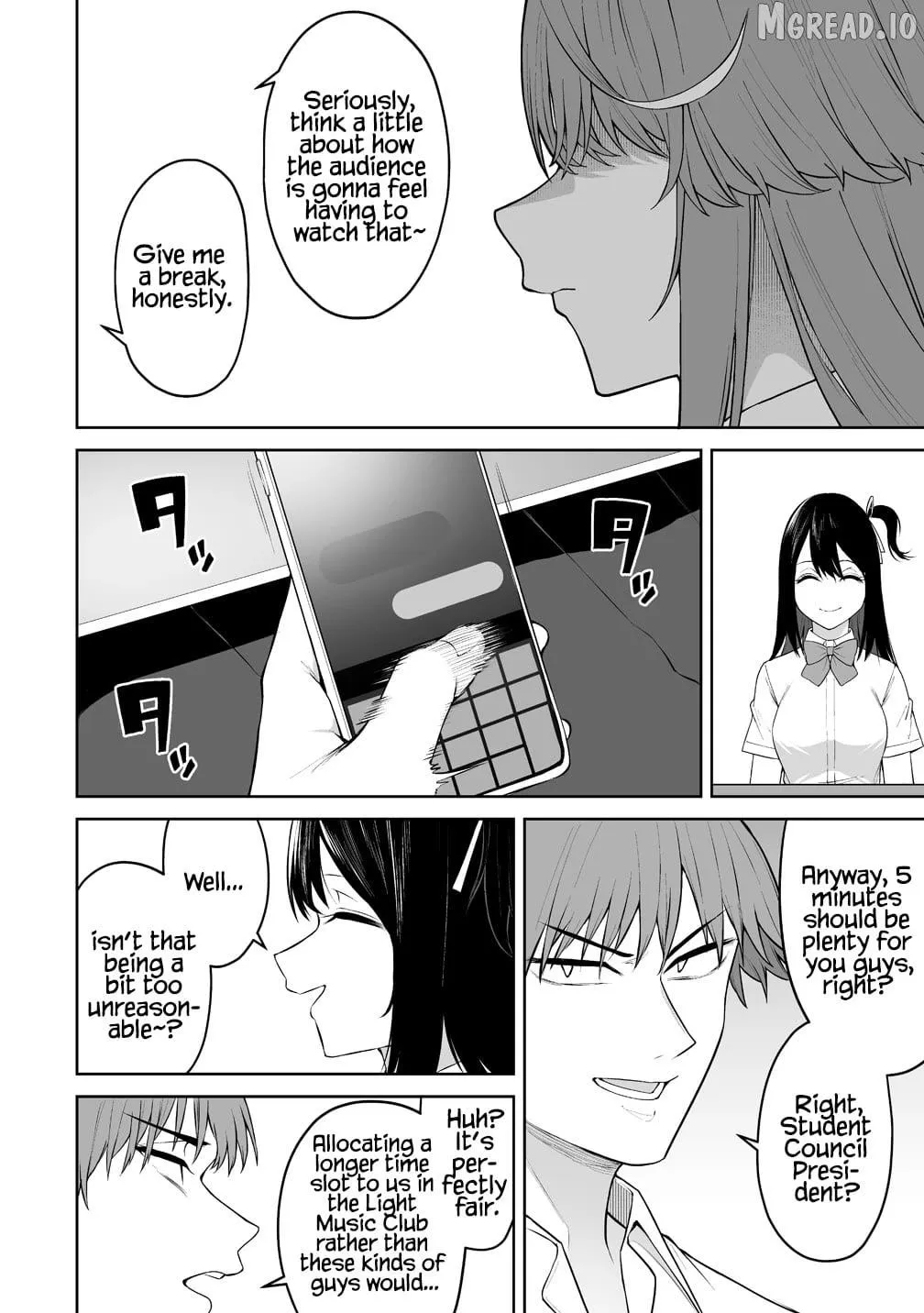 Imaizumin Chi wa Douyara Gal no Tamariba ni Natteru Rashii~DEEP~ Chapter 50 page 25 - 