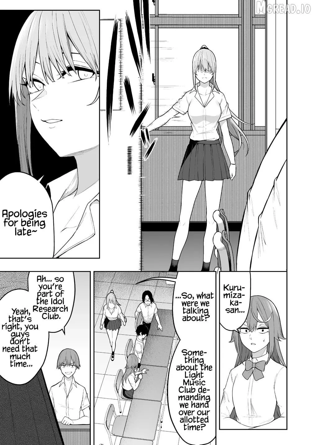 Imaizumin Chi wa Douyara Gal no Tamariba ni Natteru Rashii~DEEP~ Chapter 50 page 26 - 