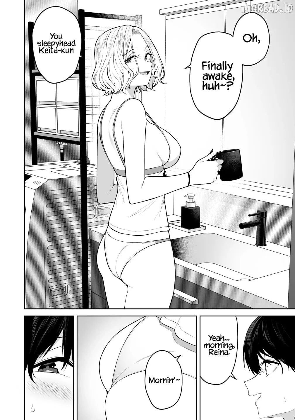 Imaizumin Chi wa Douyara Gal no Tamariba ni Natteru Rashii~DEEP~ Chapter 50 page 7 - 