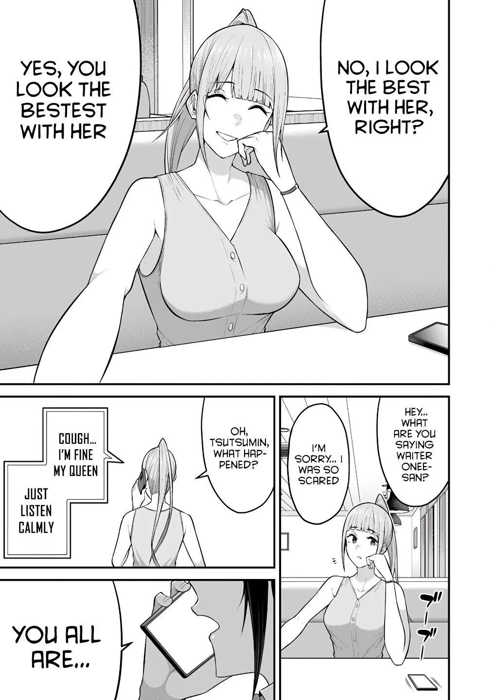 Imaizumin Chi wa Douyara Gal no Tamariba ni Natteru Rashii~DEEP~ Chapter 6 page 11 - 