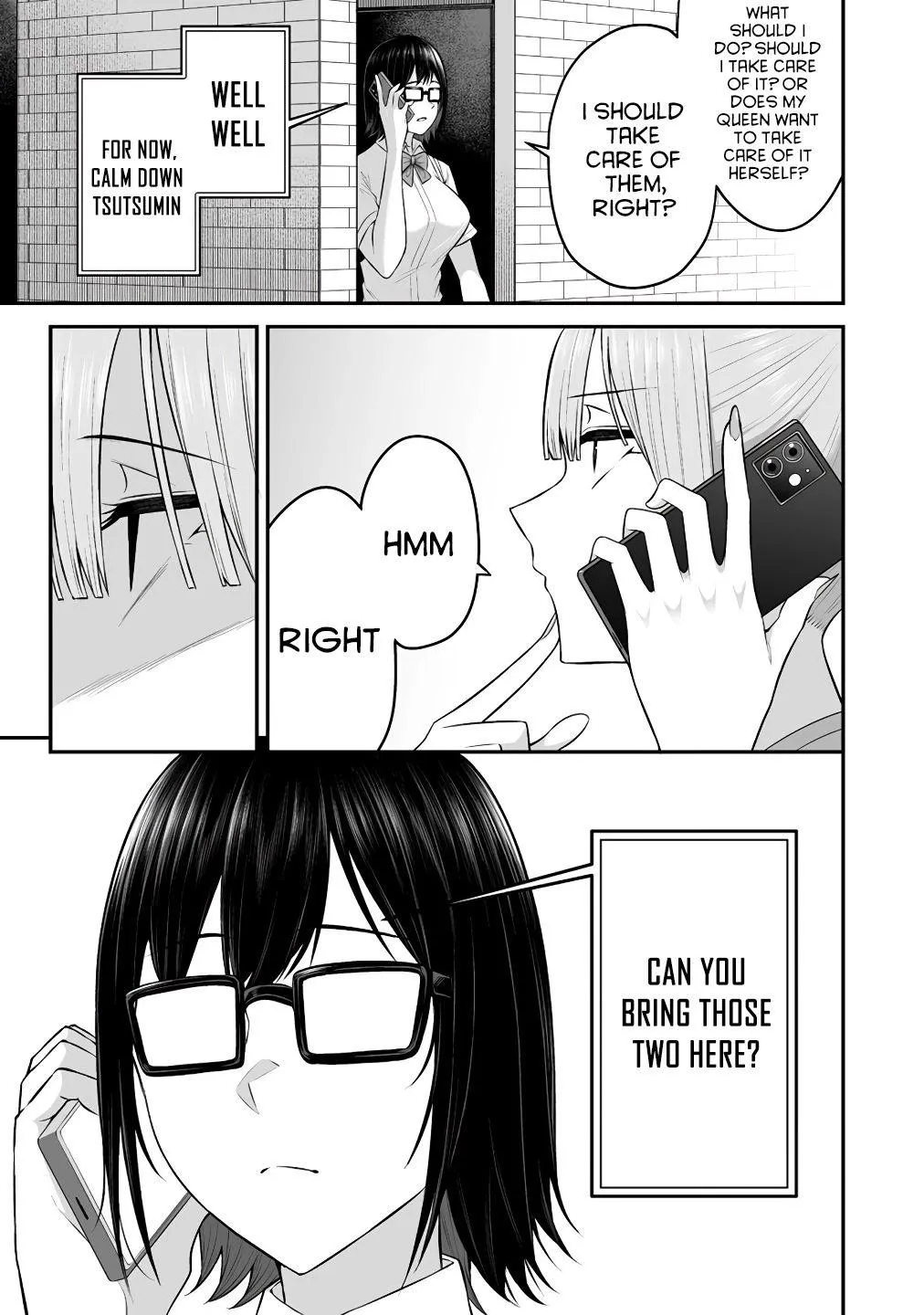 Imaizumin Chi wa Douyara Gal no Tamariba ni Natteru Rashii~DEEP~ Chapter 6 page 13 - 