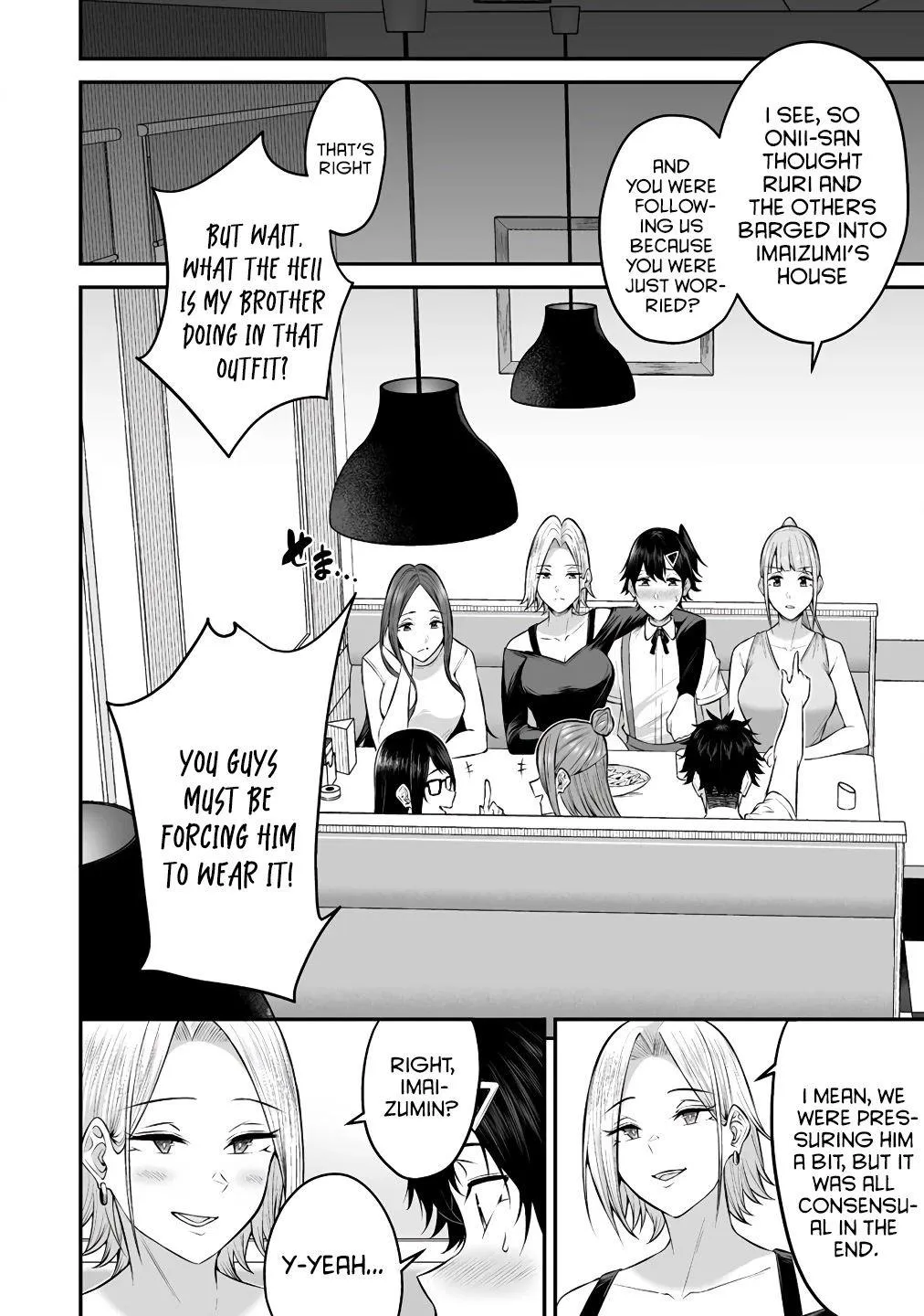 Imaizumin Chi wa Douyara Gal no Tamariba ni Natteru Rashii~DEEP~ Chapter 6 page 20 - 