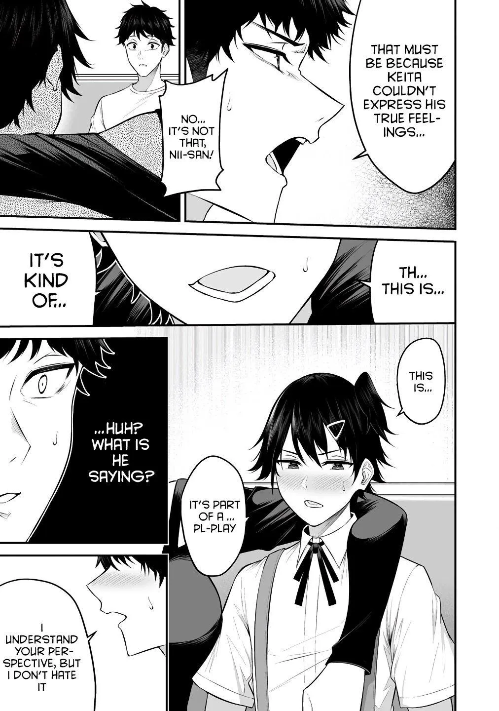 Imaizumin Chi wa Douyara Gal no Tamariba ni Natteru Rashii~DEEP~ Chapter 6 page 21 - 