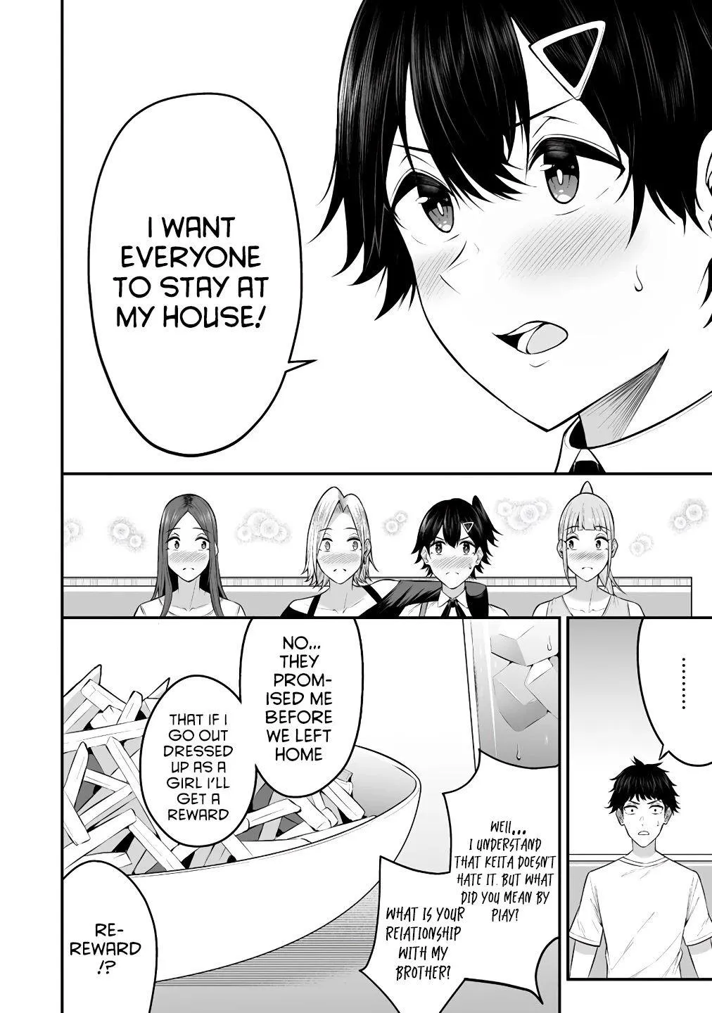 Imaizumin Chi wa Douyara Gal no Tamariba ni Natteru Rashii~DEEP~ Chapter 6 page 22 - 