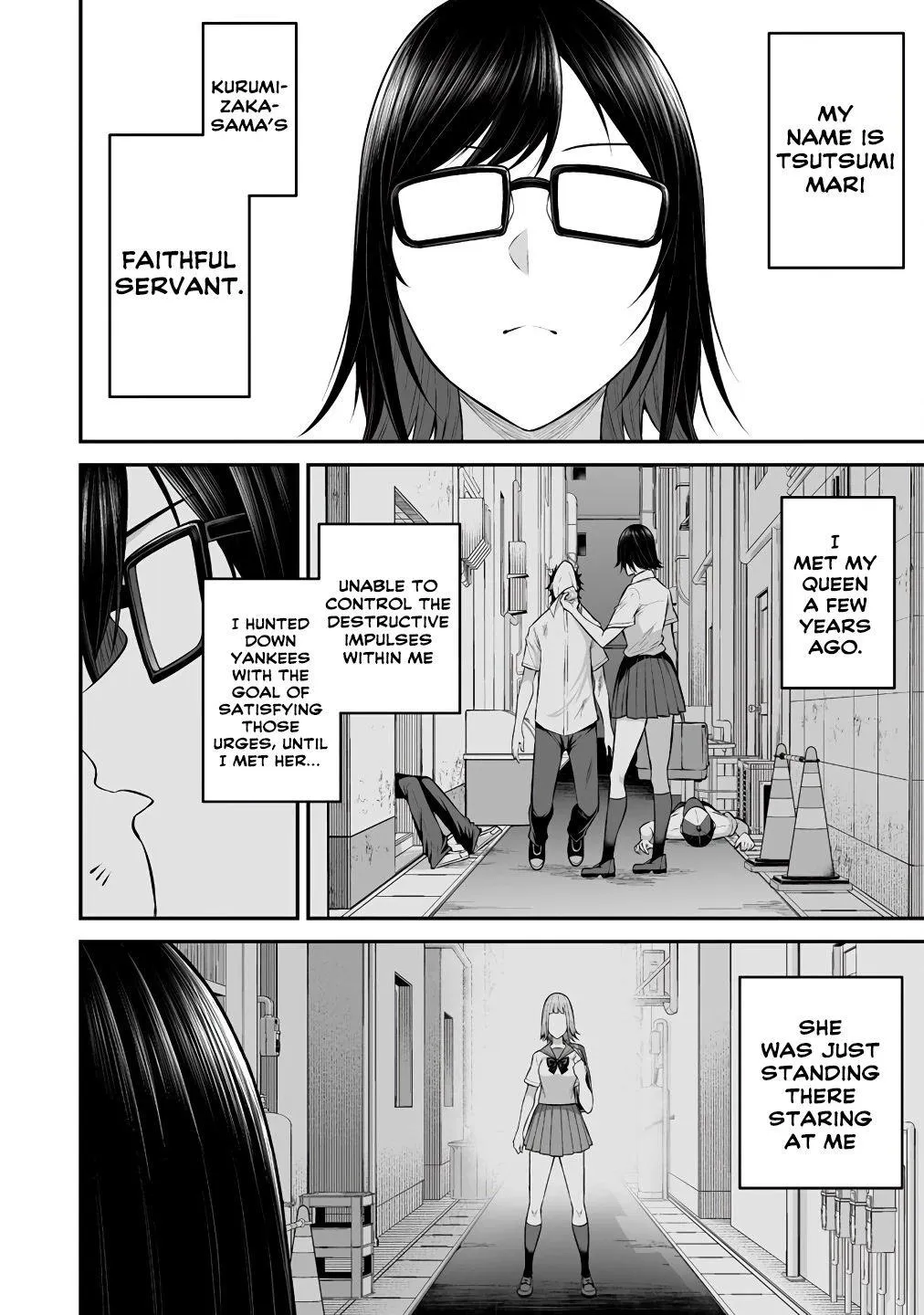 Imaizumin Chi wa Douyara Gal no Tamariba ni Natteru Rashii~DEEP~ Chapter 6 page 6 - 