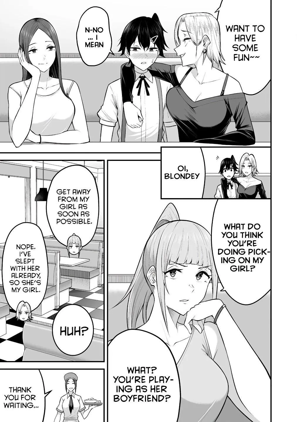 Imaizumin Chi wa Douyara Gal no Tamariba ni Natteru Rashii~DEEP~ Chapter 6 page 9 - 
