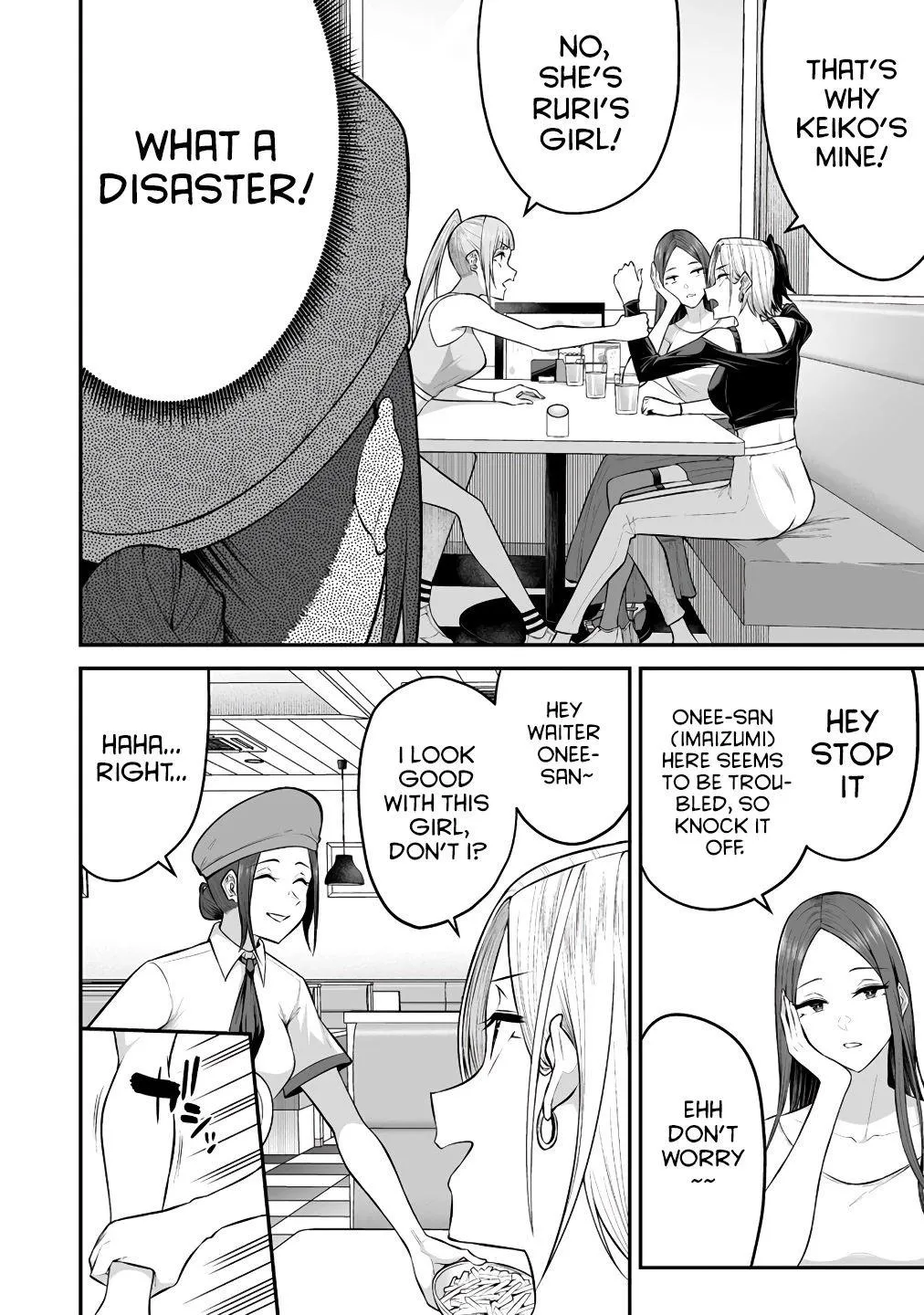 Imaizumin Chi wa Douyara Gal no Tamariba ni Natteru Rashii~DEEP~ Chapter 6 page 10 - 