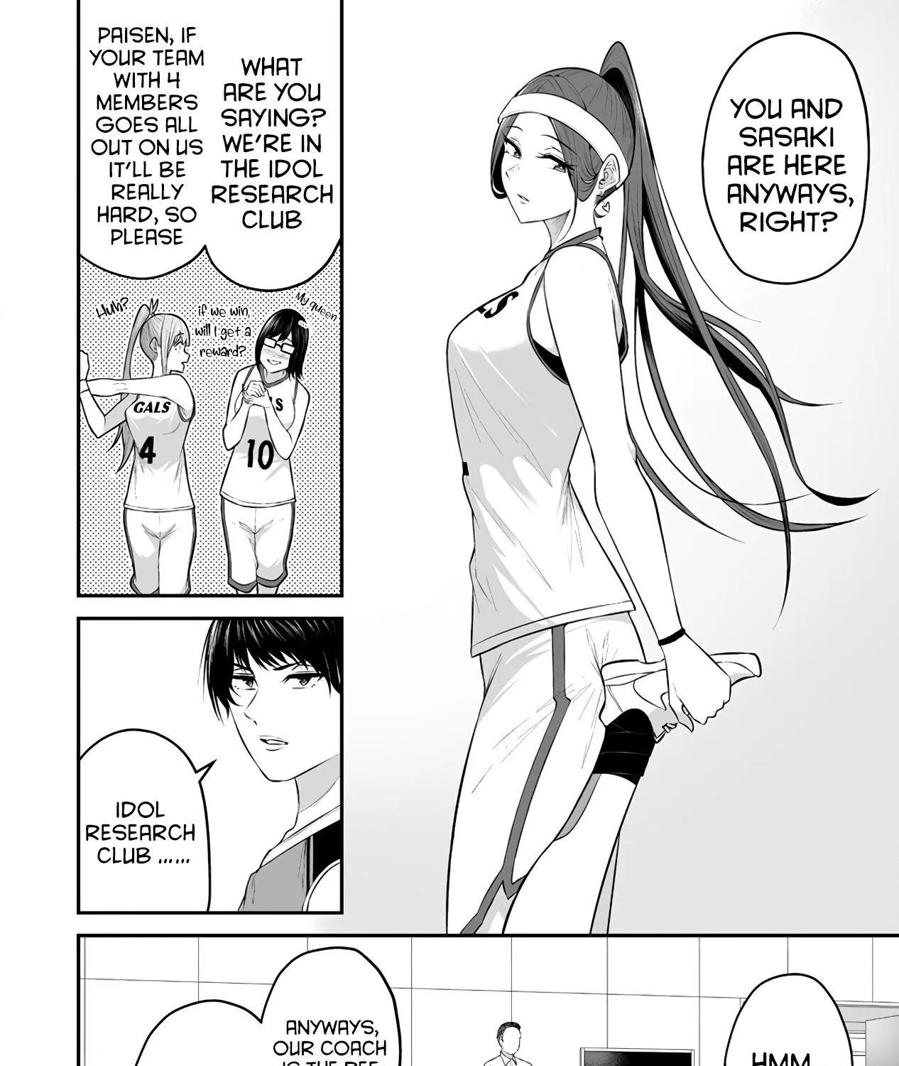 Imaizumin Chi wa Douyara Gal no Tamariba ni Natteru Rashii~DEEP~ Chapter 8 page 21 - 