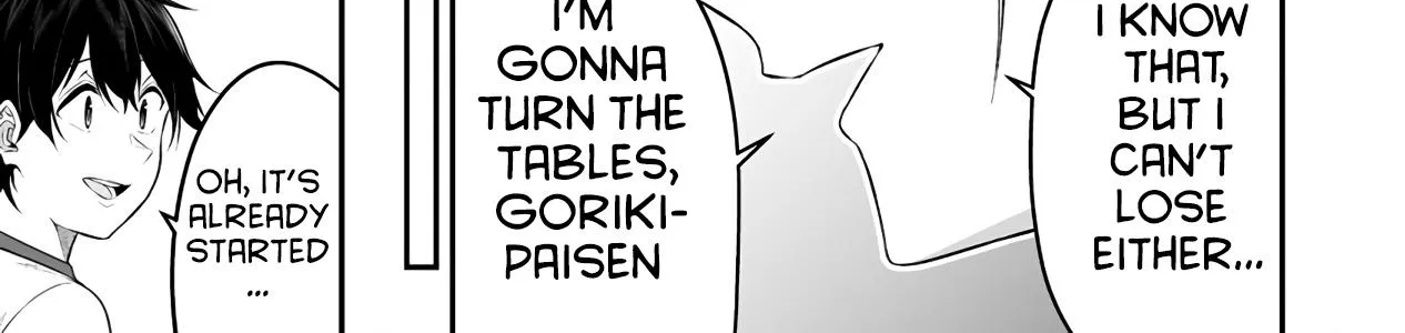 Imaizumin Chi wa Douyara Gal no Tamariba ni Natteru Rashii~DEEP~ Chapter 8 page 40 - 