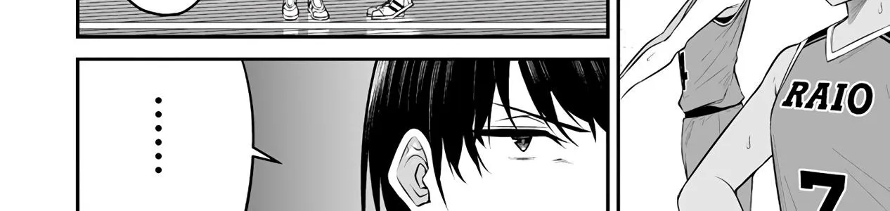 Imaizumin Chi wa Douyara Gal no Tamariba ni Natteru Rashii~DEEP~ Chapter 8 page 46 - 