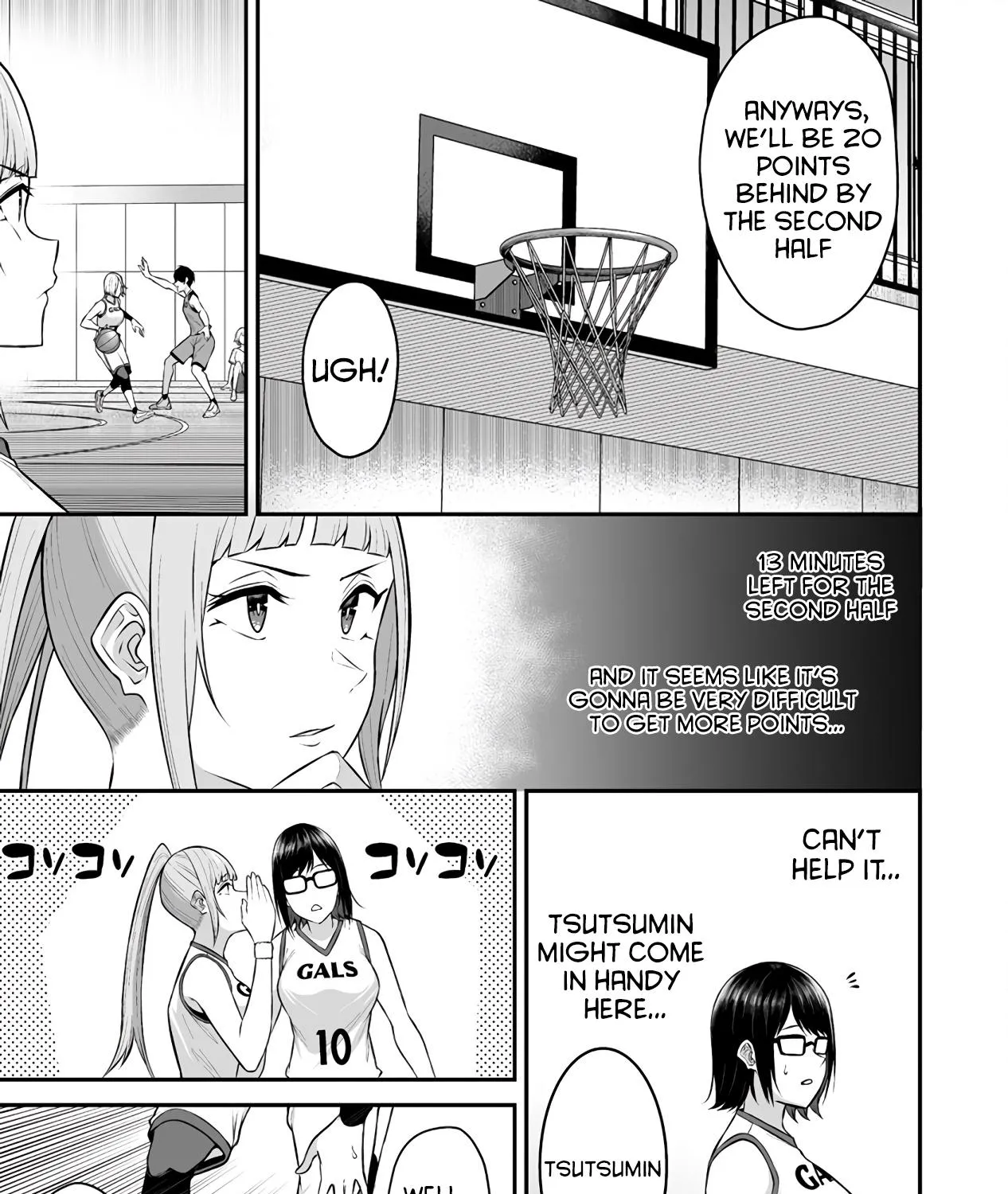 Imaizumin Chi wa Douyara Gal no Tamariba ni Natteru Rashii~DEEP~ Chapter 8 page 47 - 