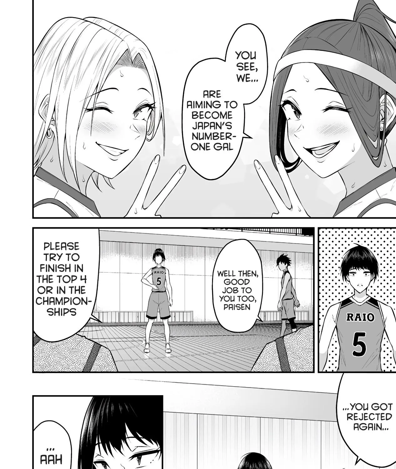 Imaizumin Chi wa Douyara Gal no Tamariba ni Natteru Rashii~DEEP~ Chapter 9 page 55 - 