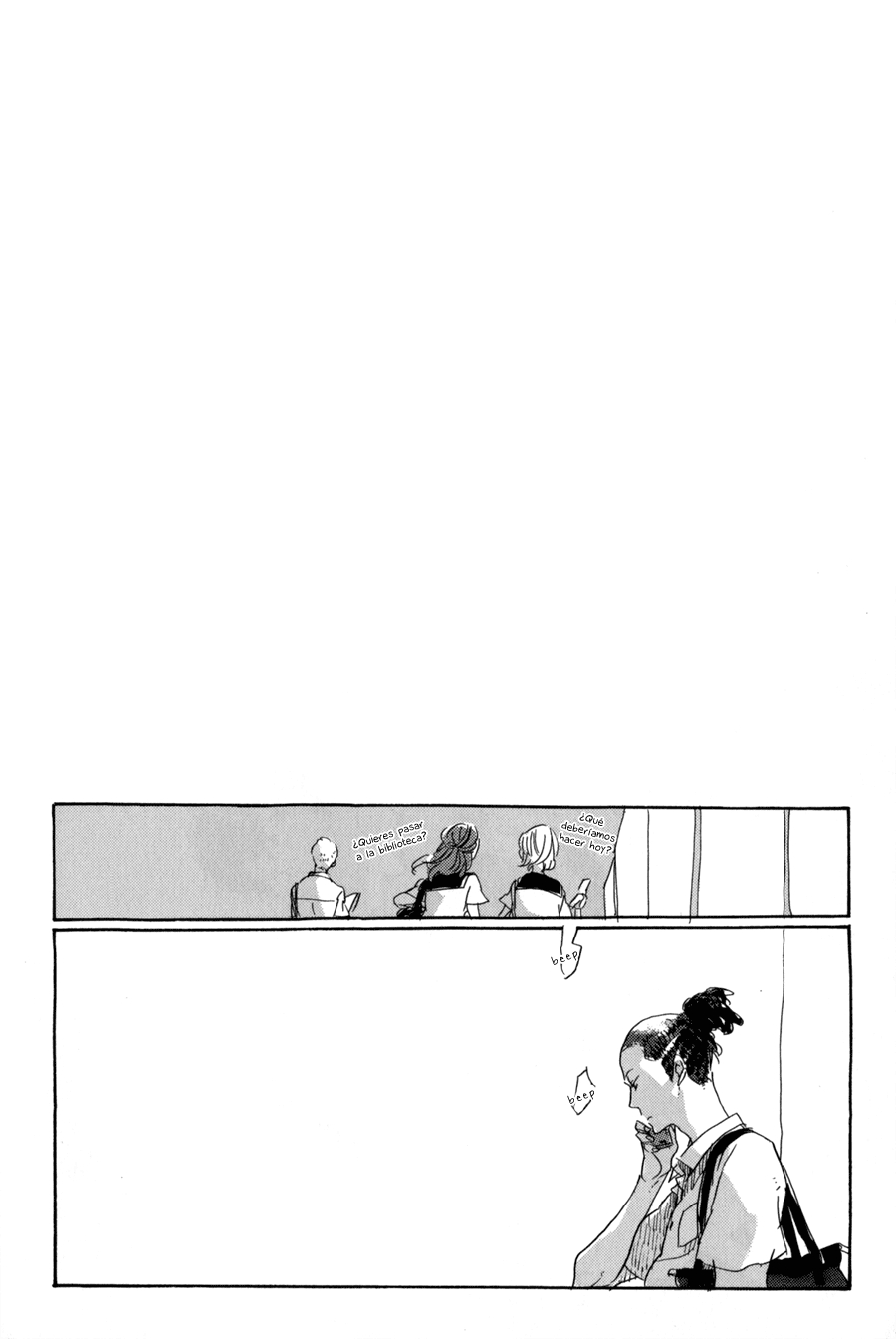 Imamade Kore Kara Chapter 1 page 22 - 
