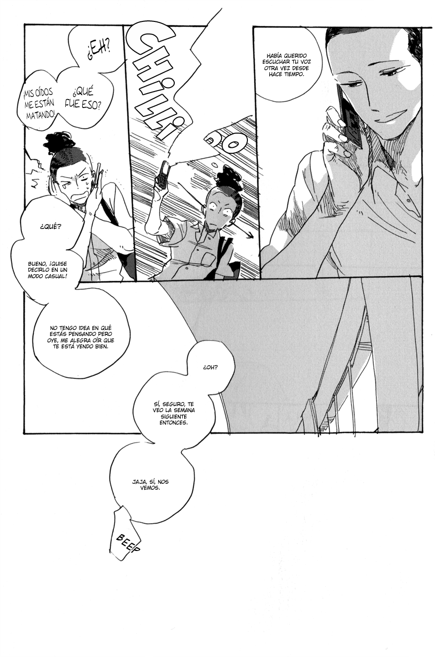 Imamade Kore Kara Chapter 1 page 25 - 