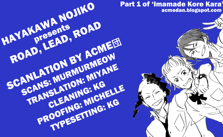 Imamade Kore Kara Chapter 1 page 29 - 
