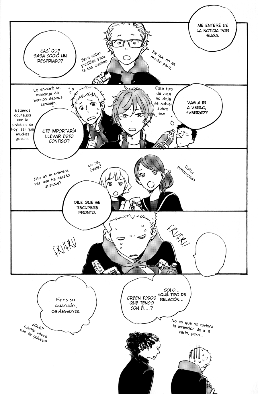 Imamade Kore Kara Chapter 1 page 5 - 