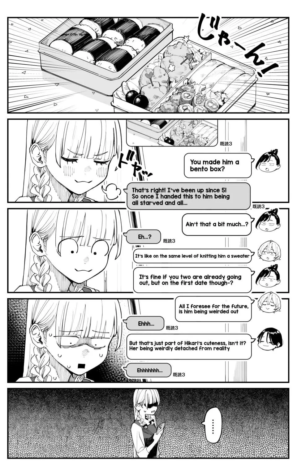 Imasara desu ga, Osananajimi o Suki ni Natteshimaimashita Chapter 10 page 4 - 