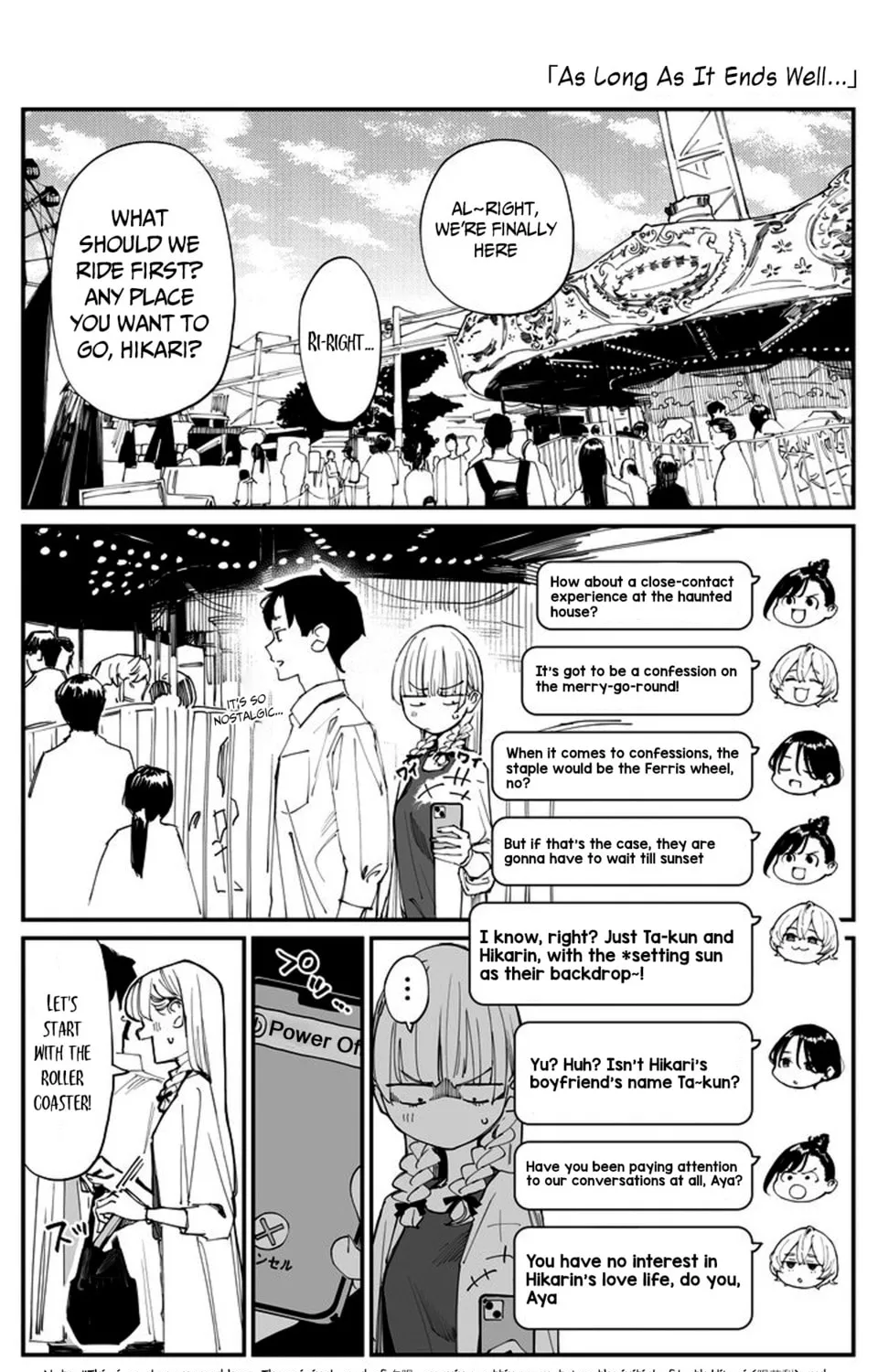 Imasara desu ga, Osananajimi o Suki ni Natteshimaimashita Chapter 11 page 1 - 