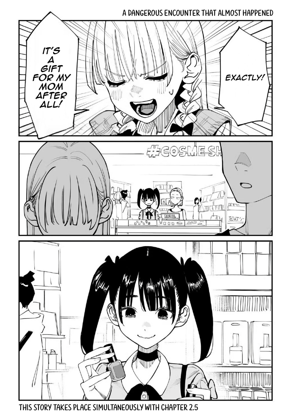 Imasara desu ga, Osananajimi o Suki ni Natteshimaimashita Chapter 12.4 page 1 - 